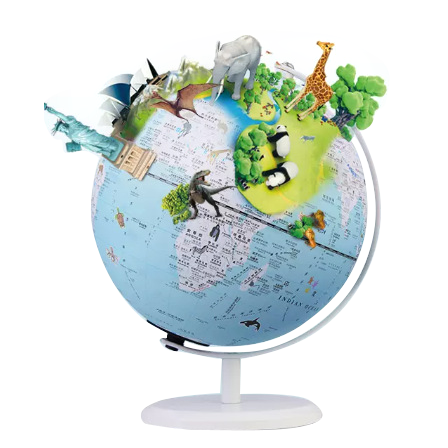 Beidou 20cm Tmall Ge