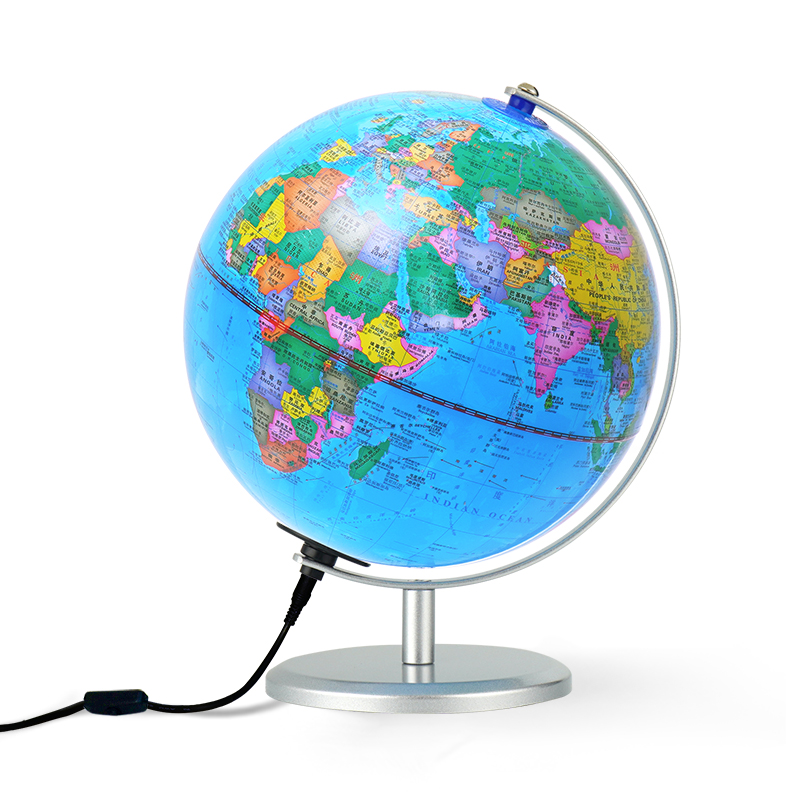 Beidou 20cm Children