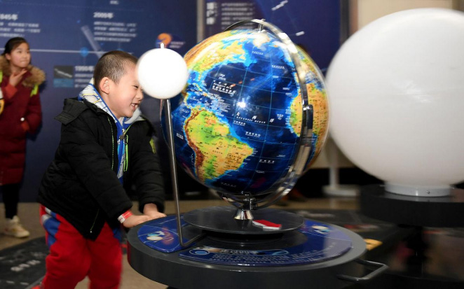 How AR Technology Enhances Children’s Spatial Cognition(图1) How AR Technology Enhances Children’s Spatial Cognition(图1)