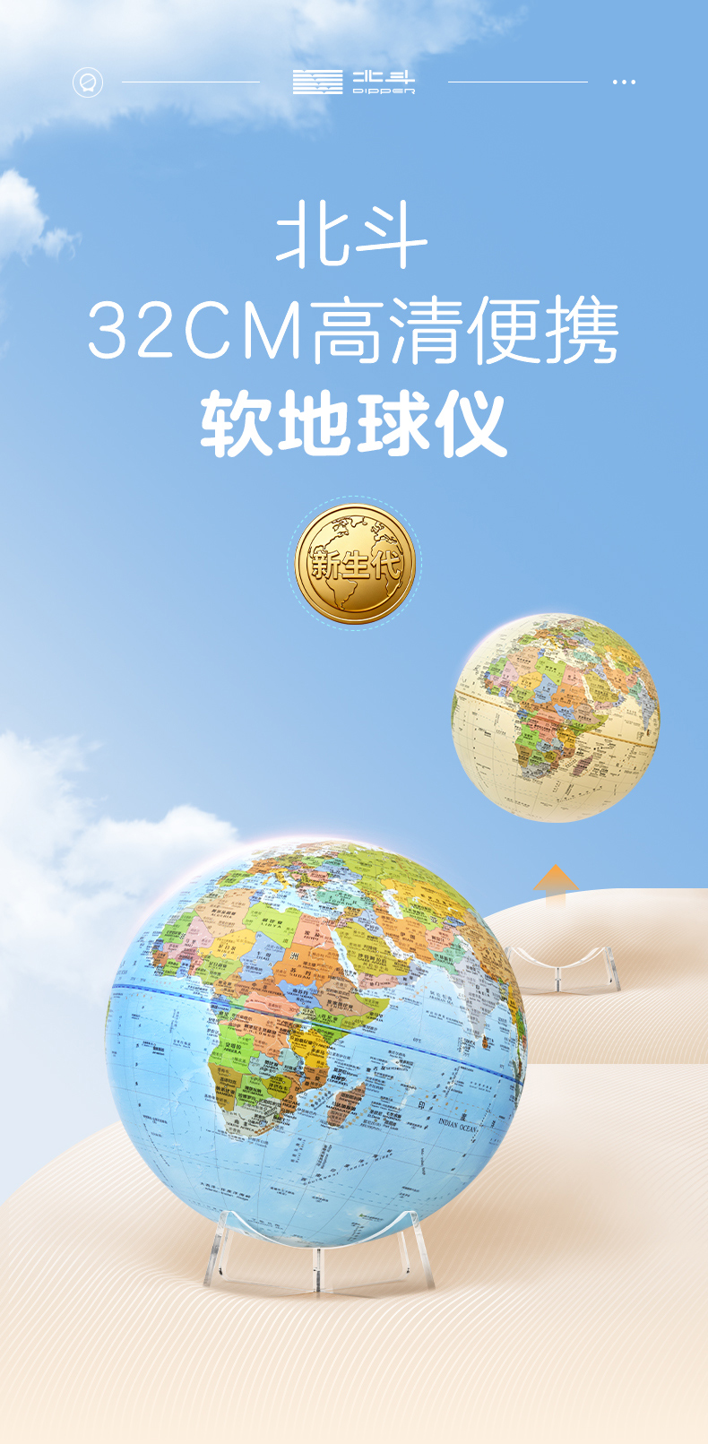 切图_01.jpg 切图_01.jpg